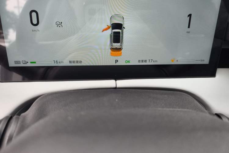 Used Changan UNI-Z New Energy 2024 Blue Whale Smart Electric iDD 125km Beyond Edition
