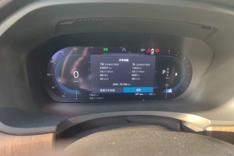 Used Volvo S90 2024 B5 Zhiyuan Luxury Edition
