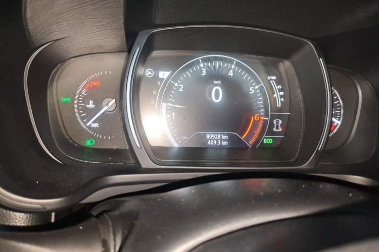 Used Renault Kadjar 2017 2.0L Two-Wheel Drive Comfort Edition