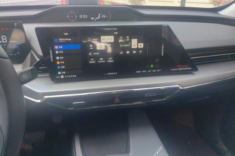 Used CHANGAN OSHAN Z6 2023 Blue Whale 1.5T DCT Luxury Model
