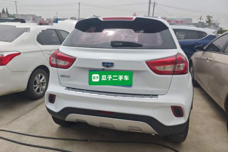 Used Geely Auto Vision X3 2017 1.5L Manual Elite Model
