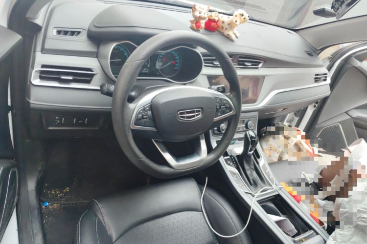Used Geely Auto Emgrand 2021 UP 1.5L CVT Luxury Model