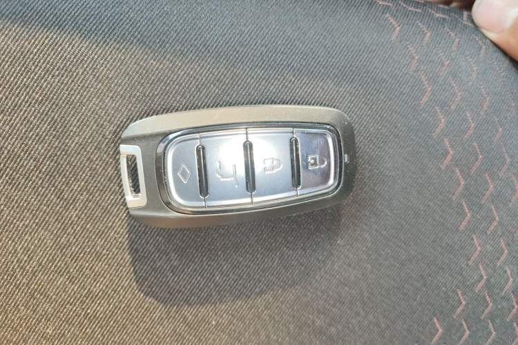 Used Baojun E200 2019 250KM Smart Drive Edition Vehicle Key