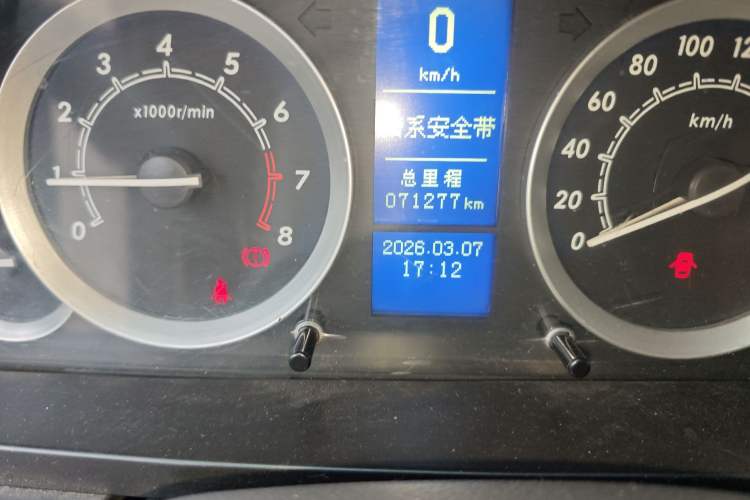 Used BAIC E Series 2012 Hatchback 1.3L Manual Liking Edition