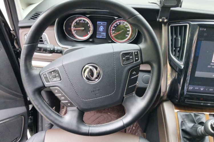 Used FORTHING M7 2021 1.8T Manual Luxury Model Steering Wheel