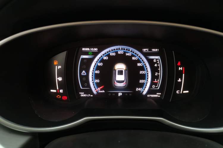 Used Geely Auto Emgrand X7 Sport 2016 1.8TD Automatic Smart Connectivity Version