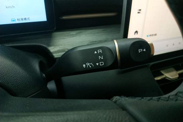 Used Wuling Xingguang S 2024 510 km Flagship Version Gear Lever