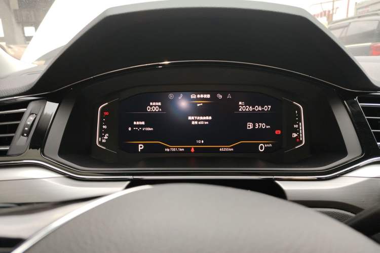 Used Volkswagen Lamando 2021 Revised Version 280TSI DSG Comfort Edition