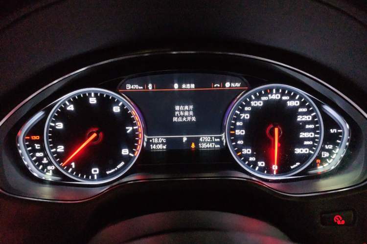 Used Audi A8 2016 A8L 45 TFSI quattro Luxury Edition Instrument Cluster