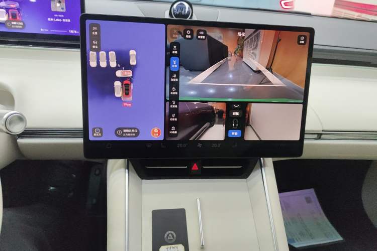 Used Hima Luxeed S7 2025 785 km Ultra