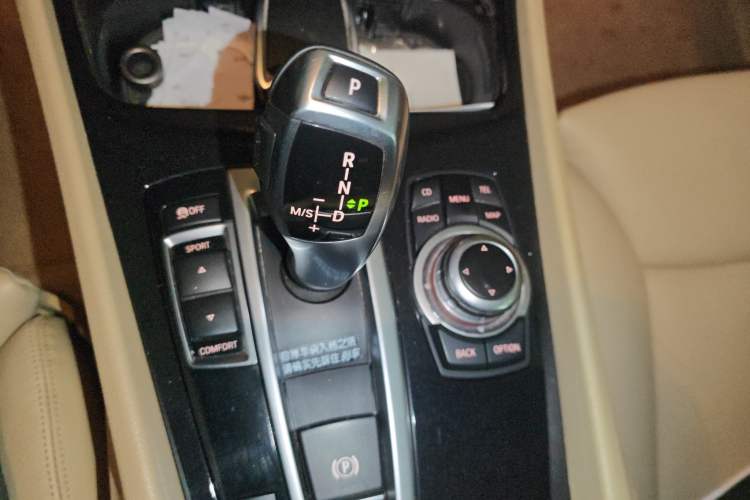 Used BMW 5 Series GT 2011 535i Elegant Edition