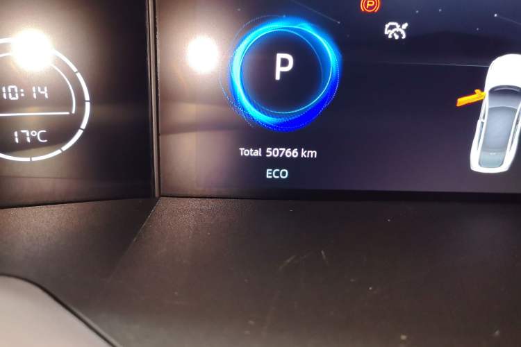 Used CHANGAN UNI-V 2022 1.5T Prestige Version
