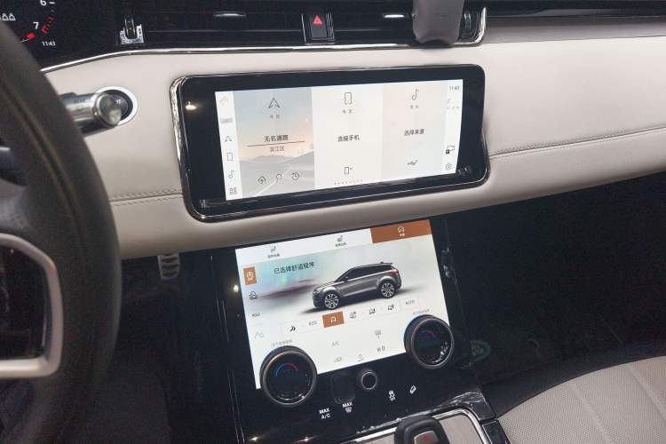 Used Land Rover Range Evoque 2022 Facelifted Aurora L 249 PS R-Dynamic Luxury Edition
