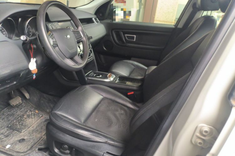 Used Land Rover Discovery Sport 2018 240 PS PURE Edition Left Front Seat