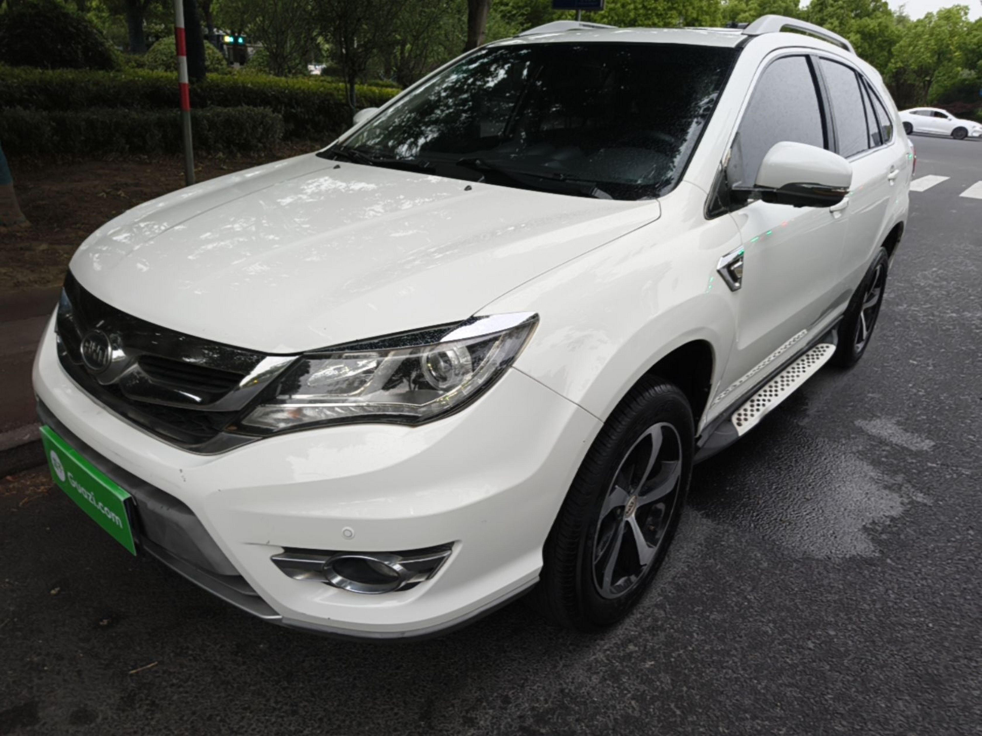 Under Front Bumper