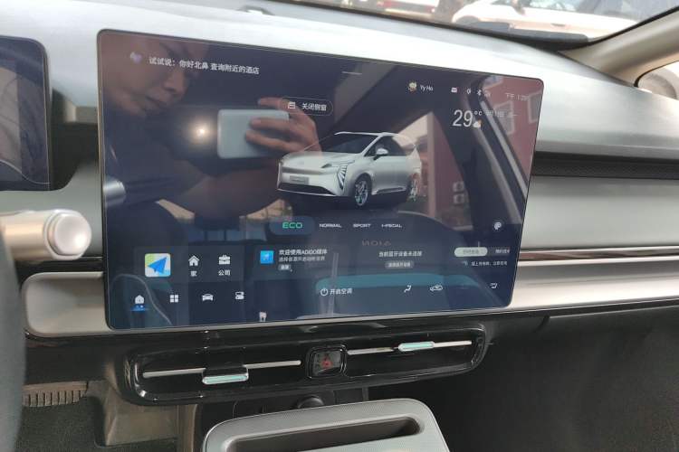 Used AION Y 2022 Plus 70 Tech Edition Audio And AC Panel