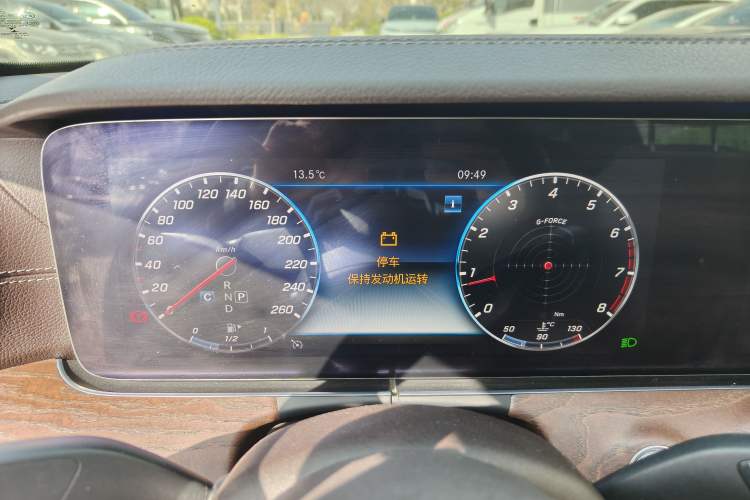 Used Mercedes-Benz E-Class 2020 Facelift E 300 L Stylish Edition
