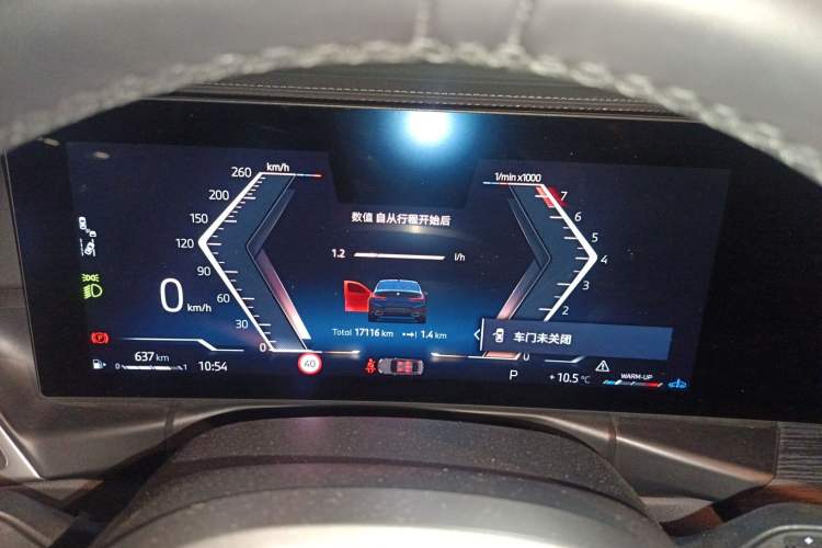 Used BMW 3 Series 2025 325Li M Sport Package