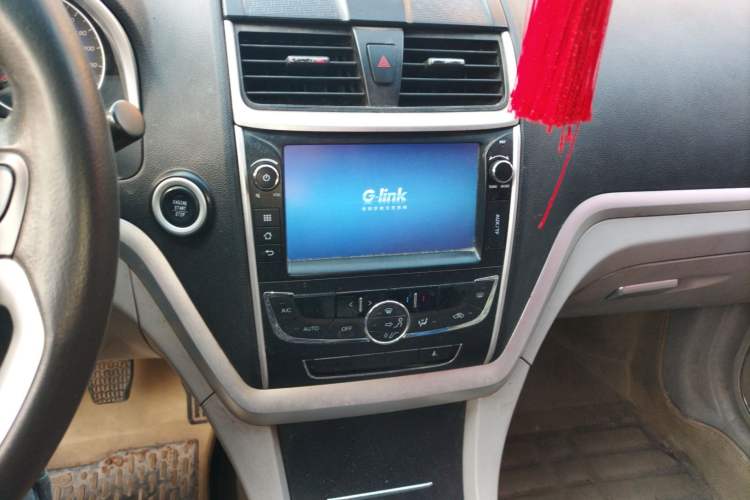 Used Geely Auto Emgrand 2014 Sedan 1.5L Manual Elite Model