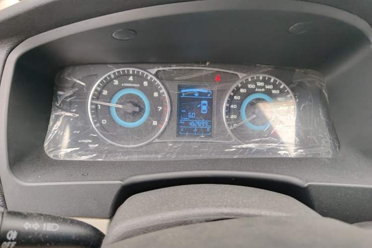 Used Geely Auto Vision 2015 1.5L Manual Elite Model
