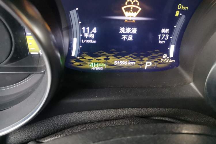 Used Jeep Wrangler New Energy 2021 Four-Door 2.0T 4xe Robin Hood Odometer Close Up