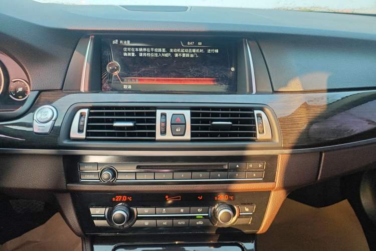 Used BMW 5 Series 2017 525Li Luxury Design Package Audio And AC Panel