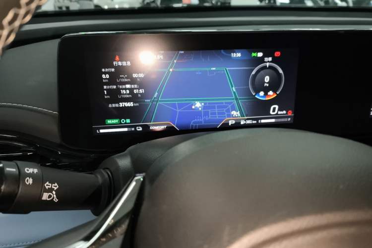 Used GAC Trumpchi EMPOW 2023 Shadow Leopard H Smart Hybrid Edition
