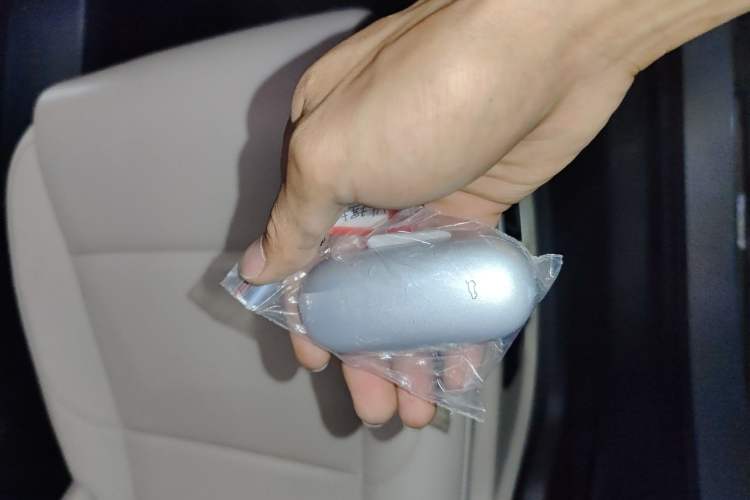 Used Li Auto L9 2024 Ultra Model Vehicle Key