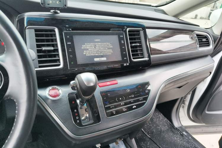 Used Honda Elysion 2016 2.4L Supreme Edition