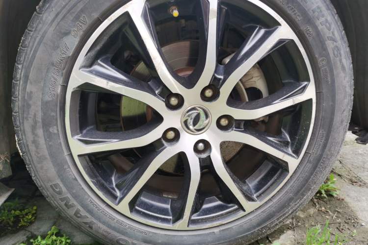 Used FORTHING SX6 2016 1.6L CVT Deluxe Model