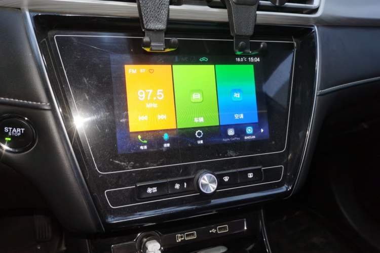 Used Roewe i5 2020 1.5L Manual 4G Connect Luxury Edition Audio And AC Panel