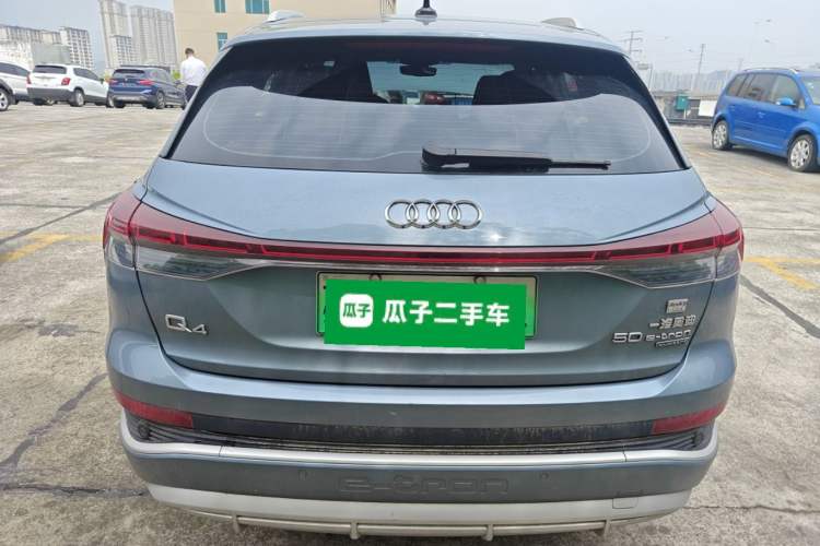 Used Audi Q4 e-tron 2023 50 e-tron quattro Visionary Edition
