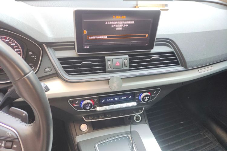 Used Audi Q5L 2020 Updated 40 TFSI Prestige Fashion Edition
