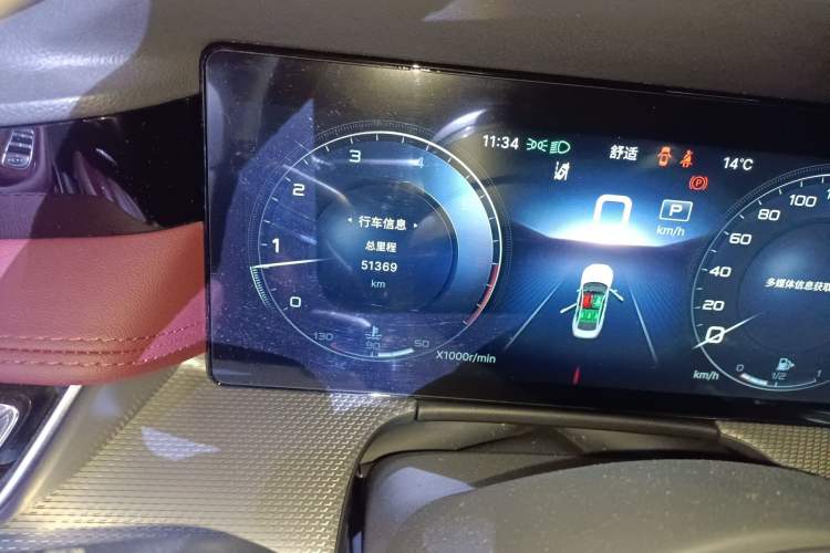 Used Hongqi H5 2023 2.0T Automatic Smart Connect Flagship Edition
