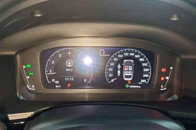 Used Honda Civic 2023 240TURBO CVT Dynamic Edition