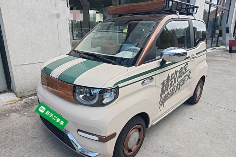 Used Chery QQ Ice Cream 2026 Model Queen Edition