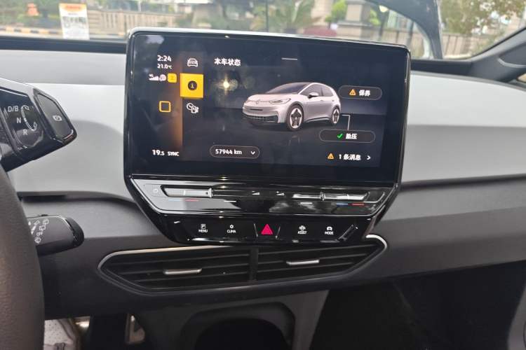 Used Volkswagen ID.3 2023 Upgraded Model Pure Intelligent Enjoyment Version Audio And AC Panel