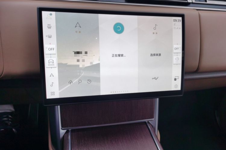 Used Land Rover Range 2024 3.0 L6 400 PS Extended Luxury Edition Audio And AC Panel