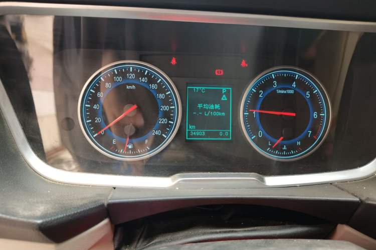 Used Huasong 7 2015 2.0T Automatic Comfort Model Instrument Cluster