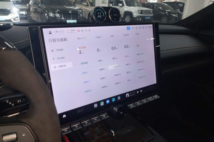 Used Xiaomi Auto SU7 Ultra 2025 Ultra Model