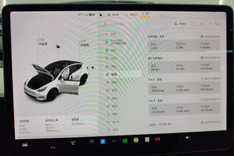 Used Tesla Model Y 2021 Long-Range All-Wheel-Drive Version