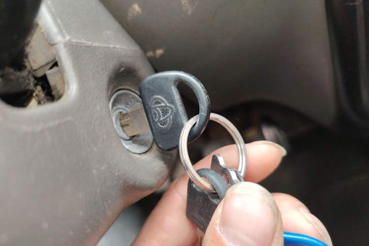 Used CHANGAN KAICHENG Star 2 2012 1.0L Base Version JL466Q9 Vehicle Key