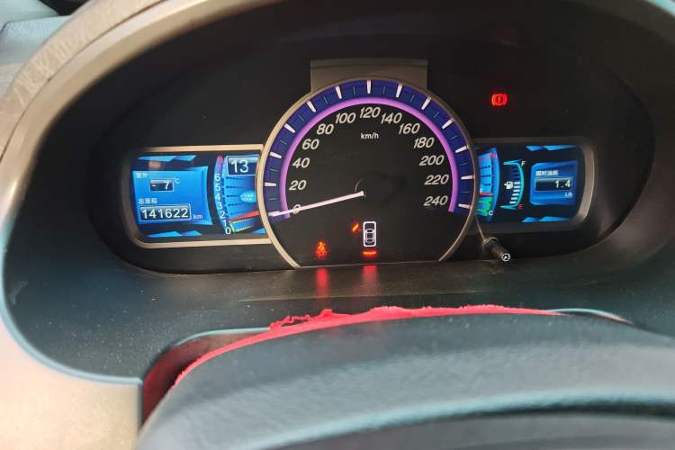 Used BYD S6 2014 2.0L Manual Luxury 5-Seater Instrument Cluster