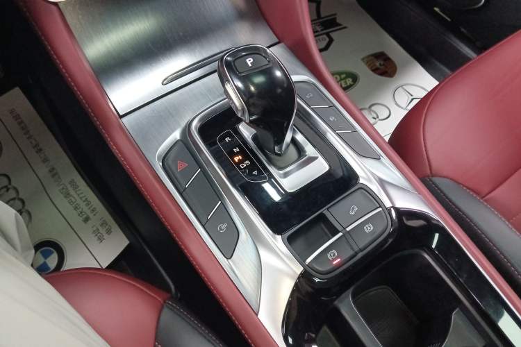 Used MG HS 2019 30T Automatic 2WD Trophy Enhanced Version China VI Standard