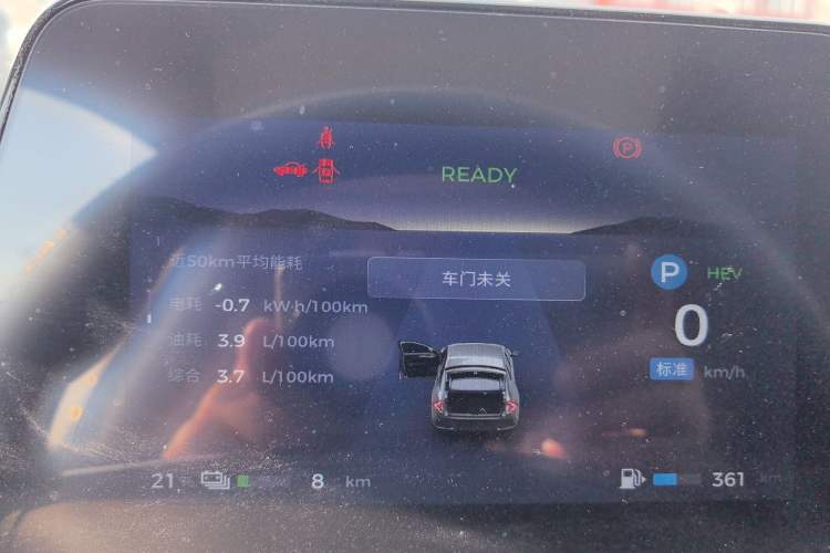 Used Wuling Xingguang 2023 70 Standard Edition