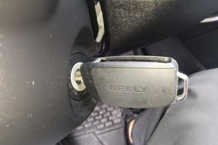 Used Geely Auto Emgrand 2025 4th Generation 1.5L Manual – Dragon Edition
