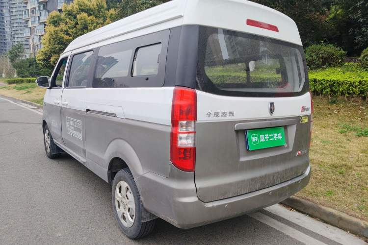 Used Jinbei New Hiace X30L 2021 1.5L Wealth Van Non-Air-Conditioned Version China VI Standard SWC15M Rear Left 45 Deg