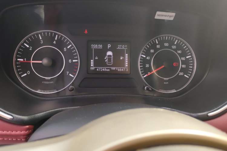 Used Dongfeng Fengon 500 2021 1.5L CVT Enjoyment Version Odometer Close Up