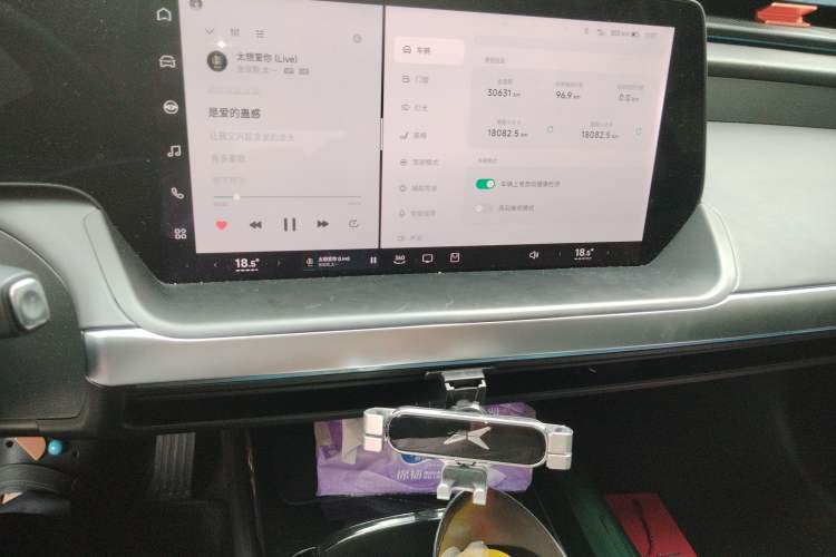 Used XPeng P7 2020 670E