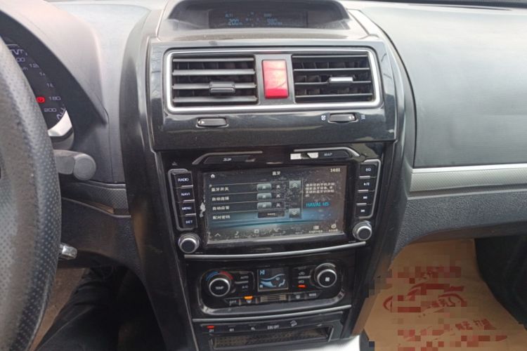 Used Haval H5 Classic 2016 Classic Edition 2.0T Manual 4x4 Prestige Model
